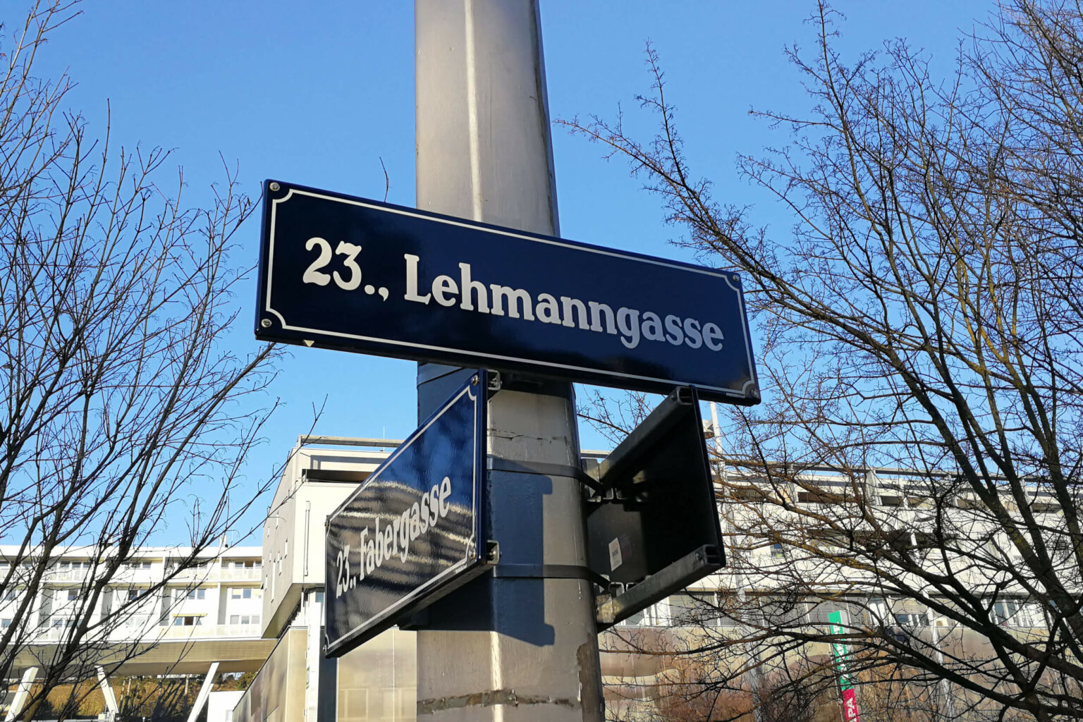 HCC Office: Lehmanngasse Straßenschild